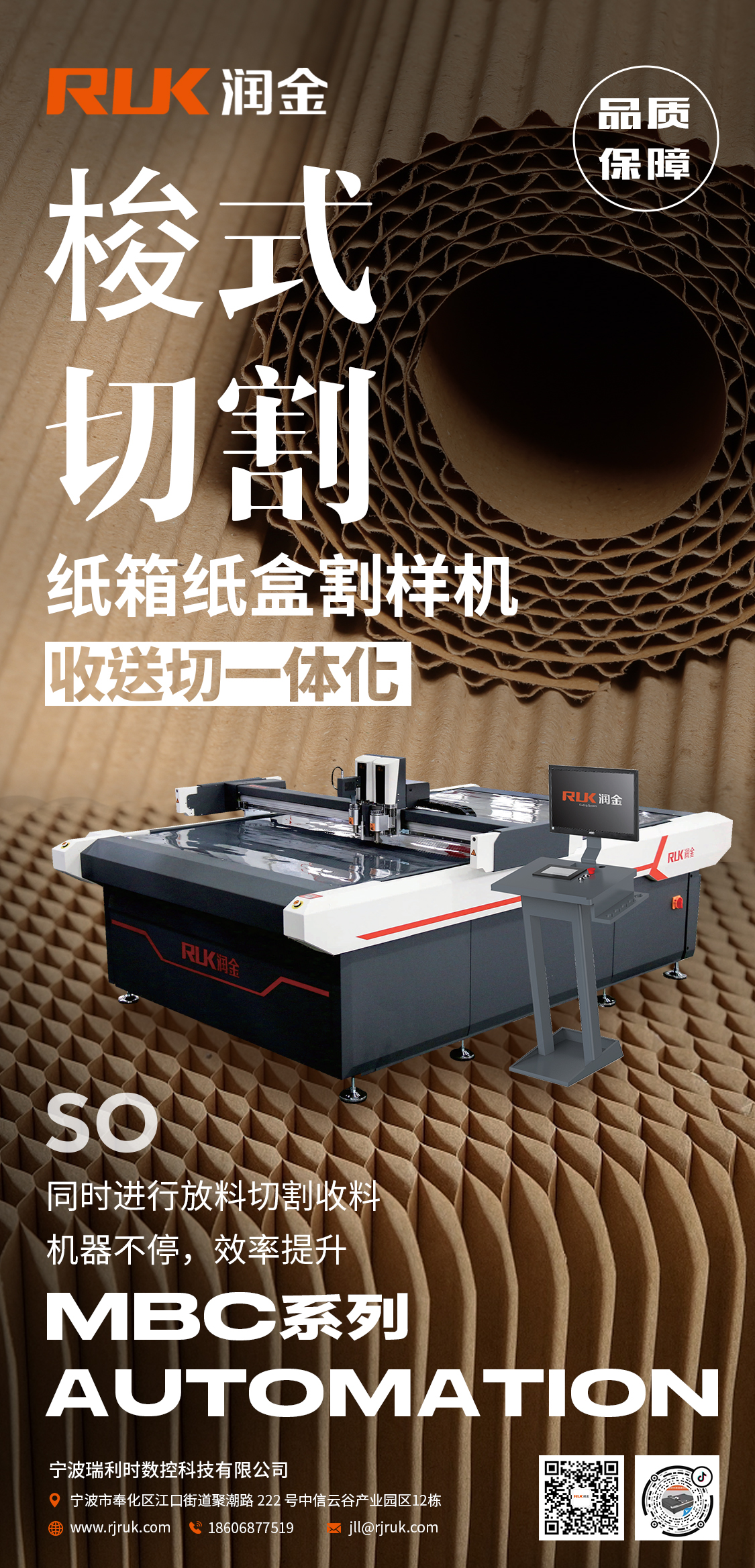 首页-公海gh555000aa线路检测中心(官方平台)