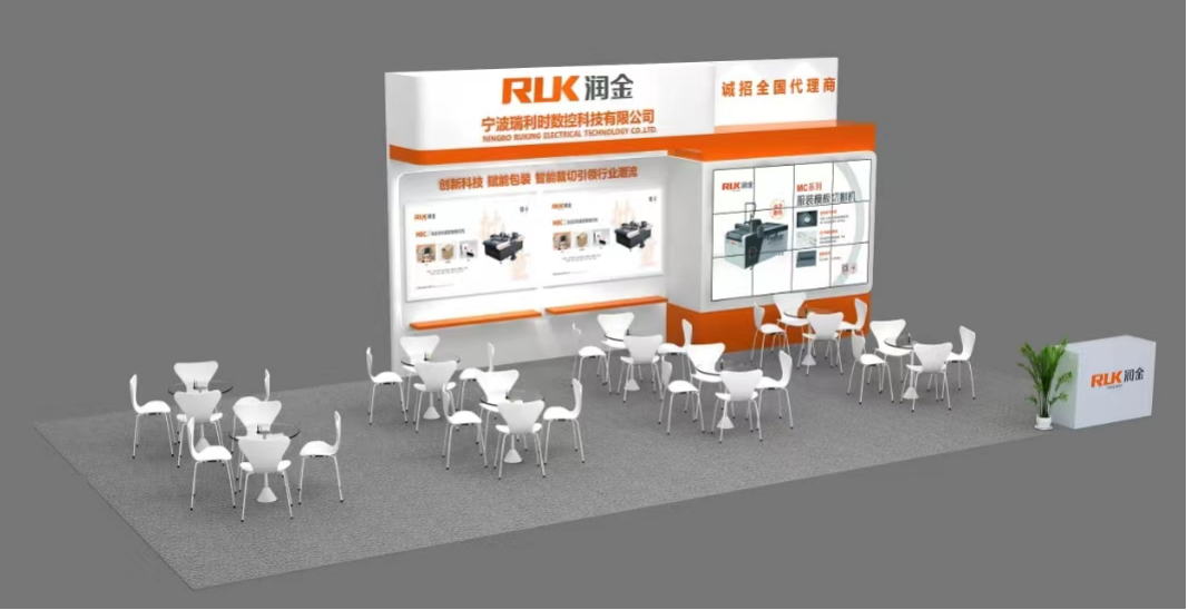 首页-公海gh555000aa线路检测中心(官方平台)