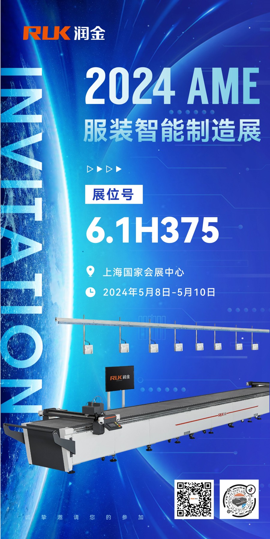 首页-公海gh555000aa线路检测中心(官方平台)