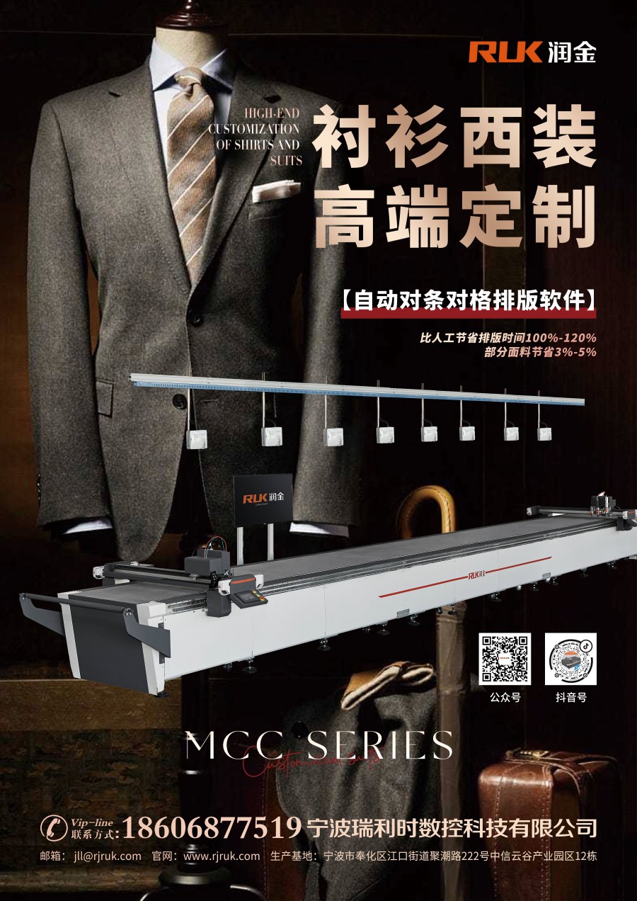 首页-公海gh555000aa线路检测中心(官方平台)