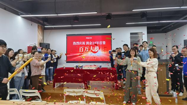 首页-公海gh555000aa线路检测中心(官方平台)