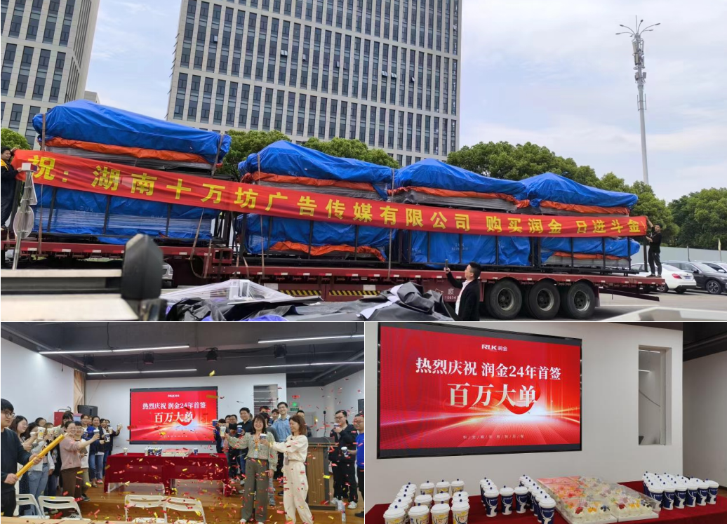 首页-公海gh555000aa线路检测中心(官方平台)