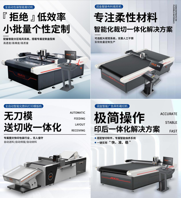 首页-公海gh555000aa线路检测中心(官方平台)