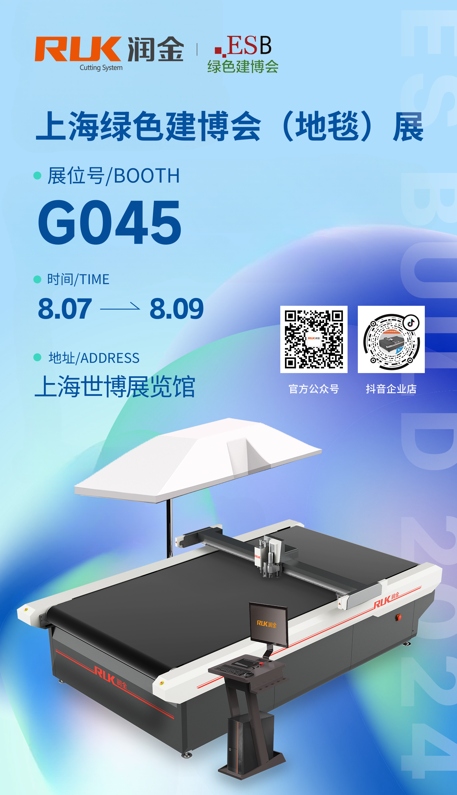 首页-公海gh555000aa线路检测中心(官方平台)