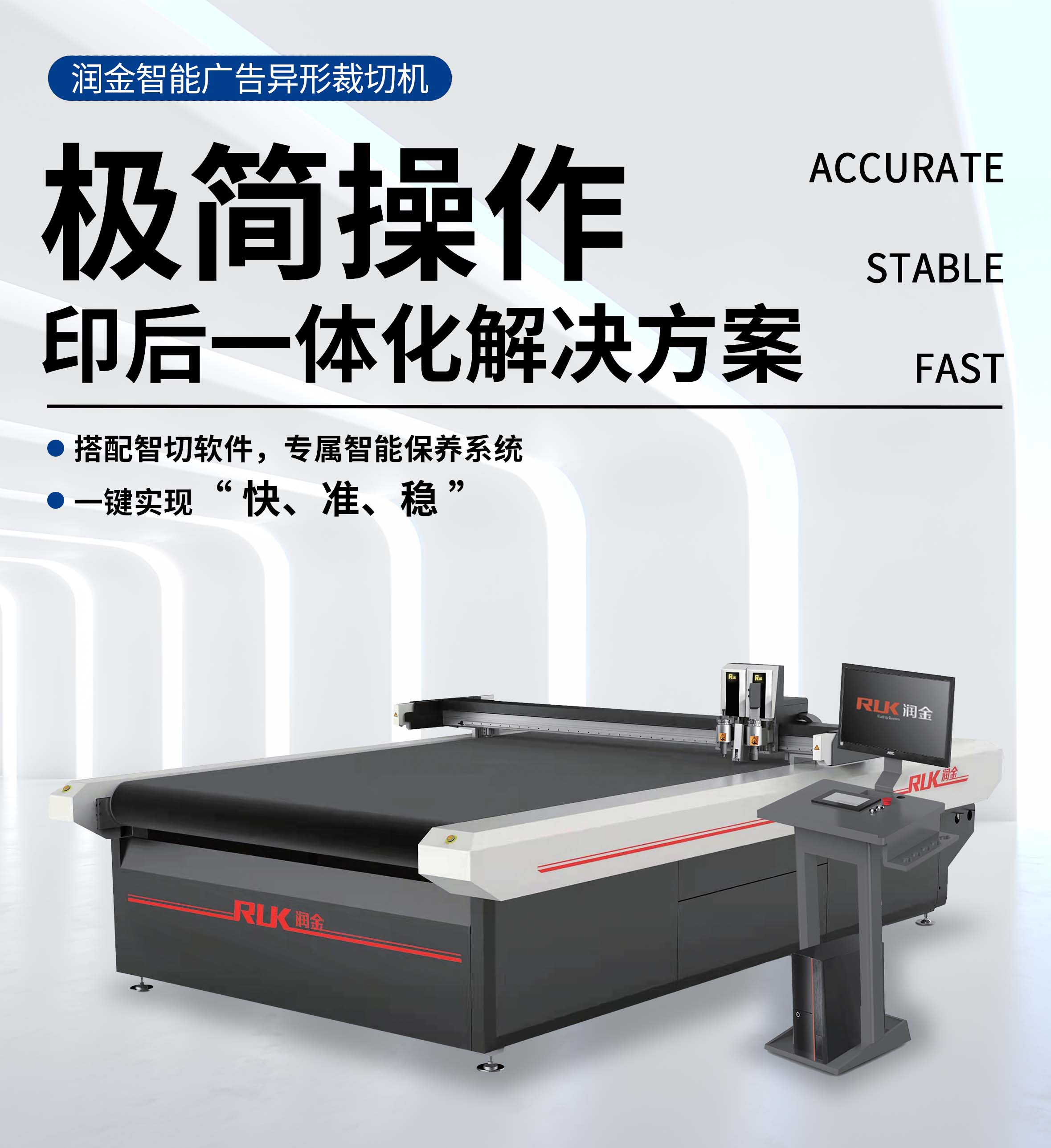 首页-公海gh555000aa线路检测中心(官方平台)