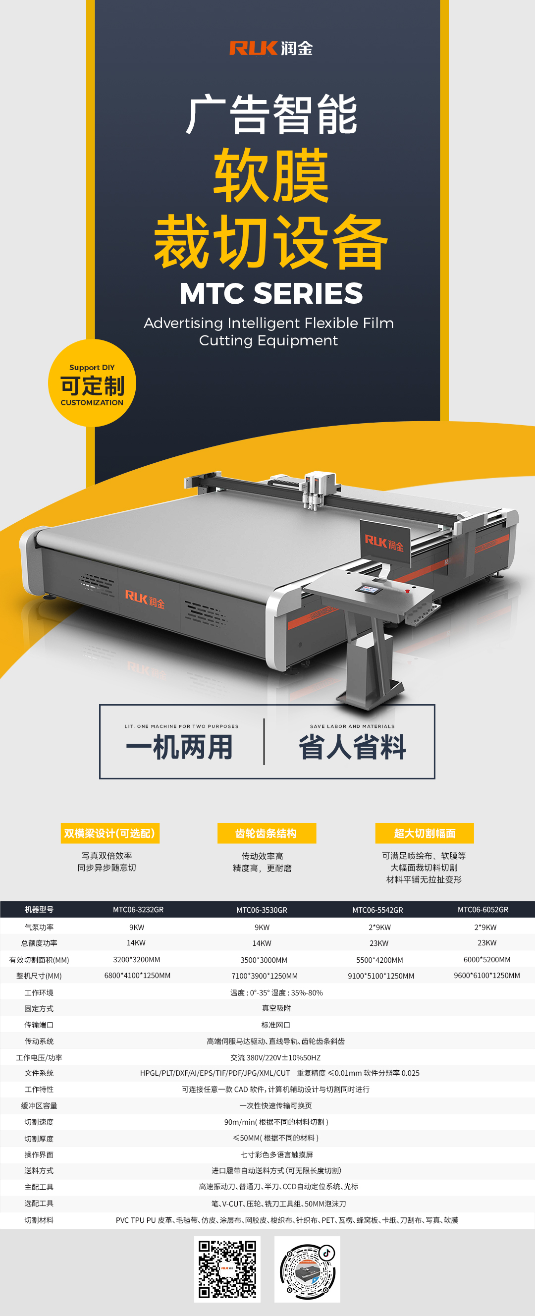 首页-公海gh555000aa线路检测中心(官方平台)