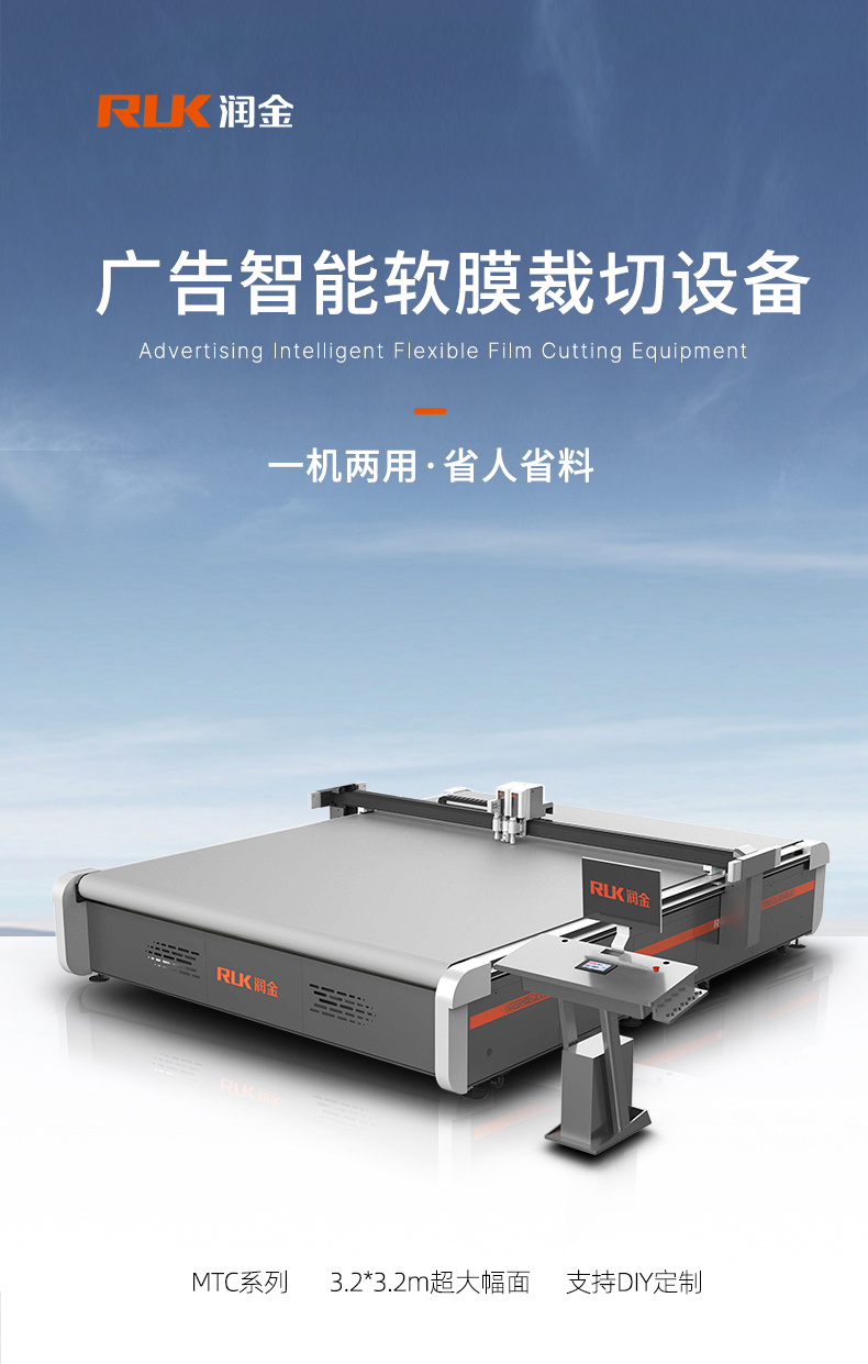 首页-公海gh555000aa线路检测中心(官方平台)