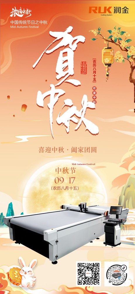 首页-公海gh555000aa线路检测中心(官方平台)