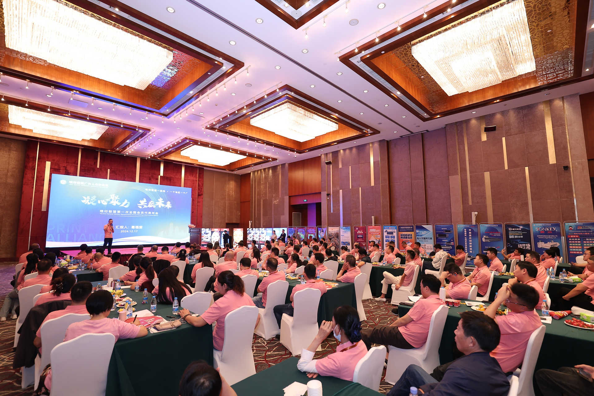 首页-公海gh555000aa线路检测中心(官方平台)