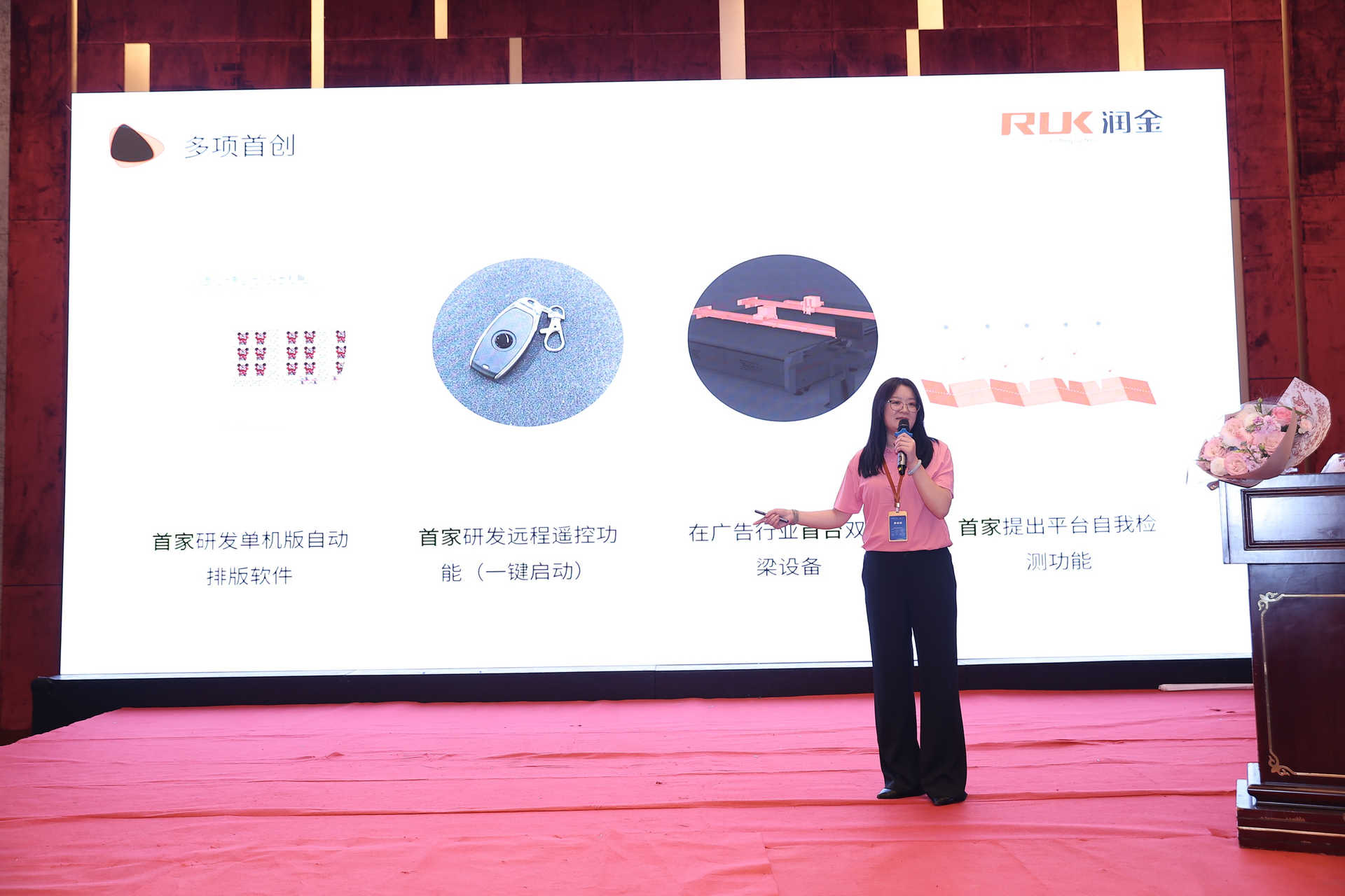 首页-公海gh555000aa线路检测中心(官方平台)