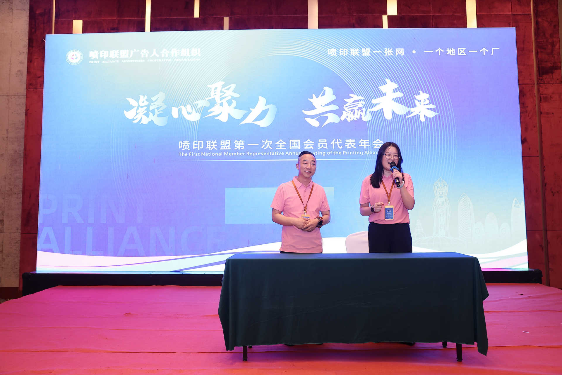 首页-公海gh555000aa线路检测中心(官方平台)