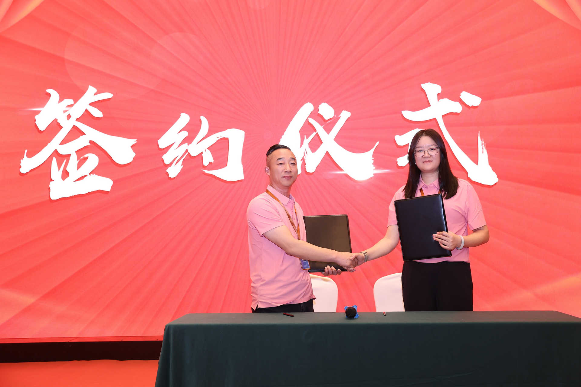 首页-公海gh555000aa线路检测中心(官方平台)