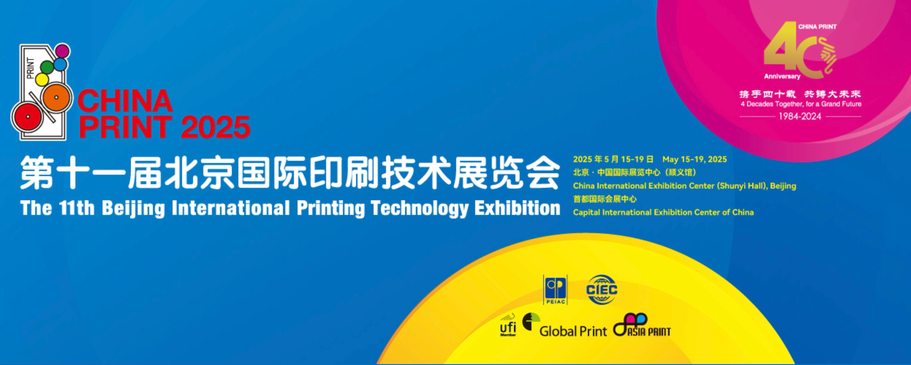 首页-公海gh555000aa线路检测中心(官方平台)