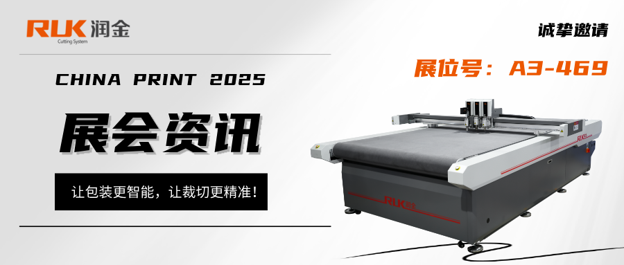 首页-公海gh555000aa线路检测中心(官方平台)