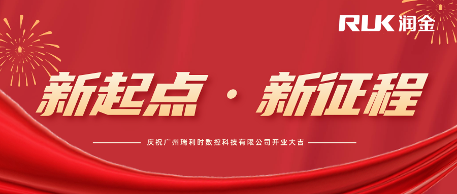 首页-公海gh555000aa线路检测中心(官方平台)