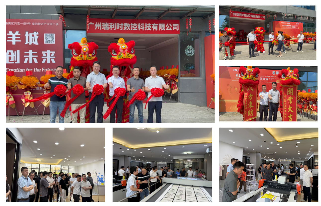 首页-公海gh555000aa线路检测中心(官方平台)