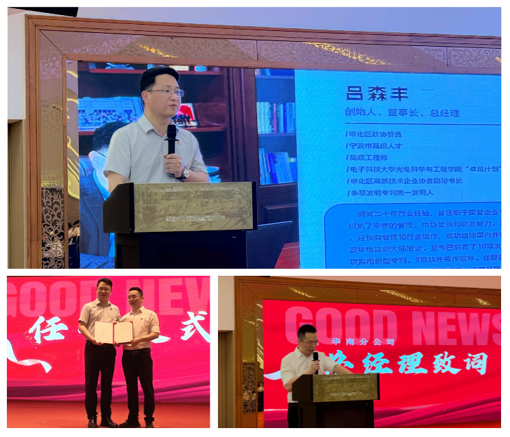 首页-公海gh555000aa线路检测中心(官方平台)