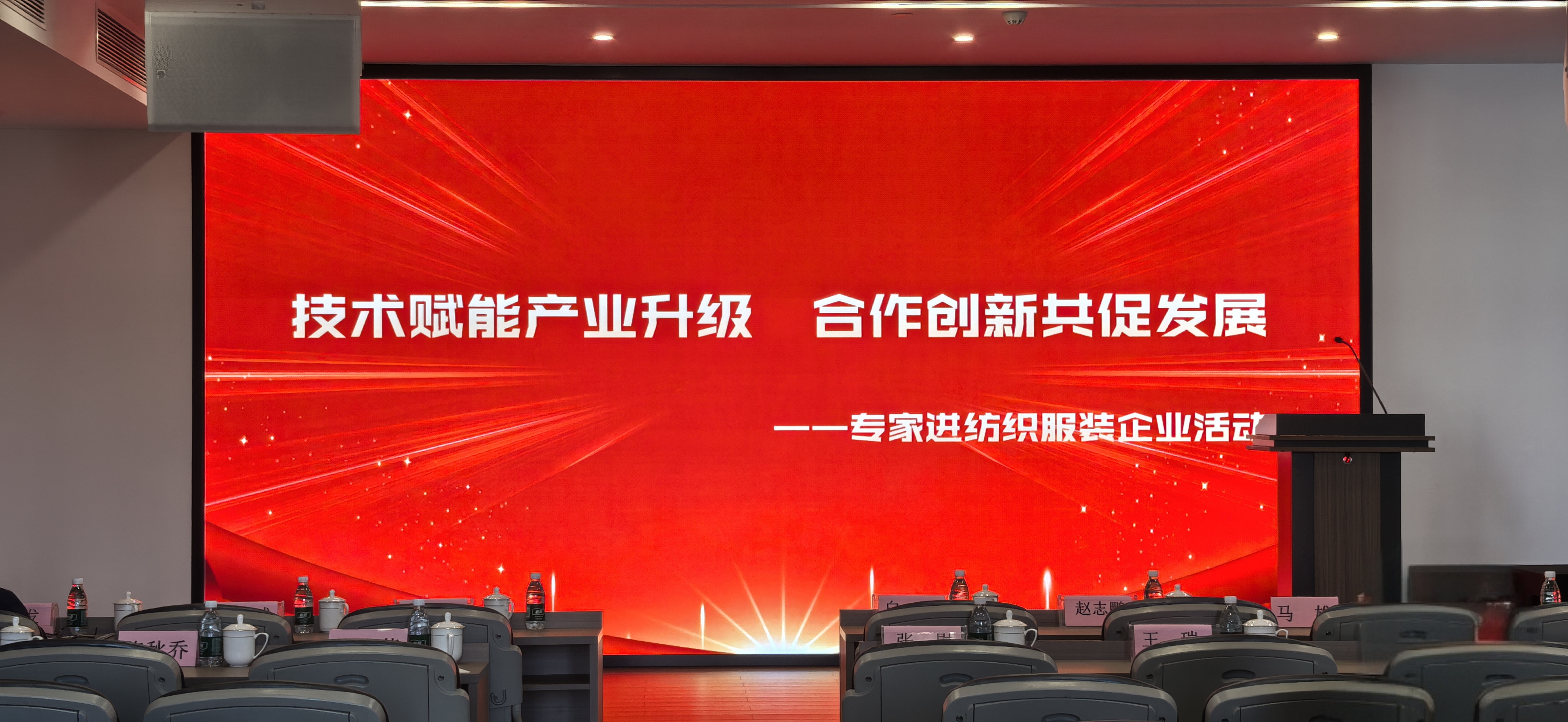 首页-公海gh555000aa线路检测中心(官方平台)