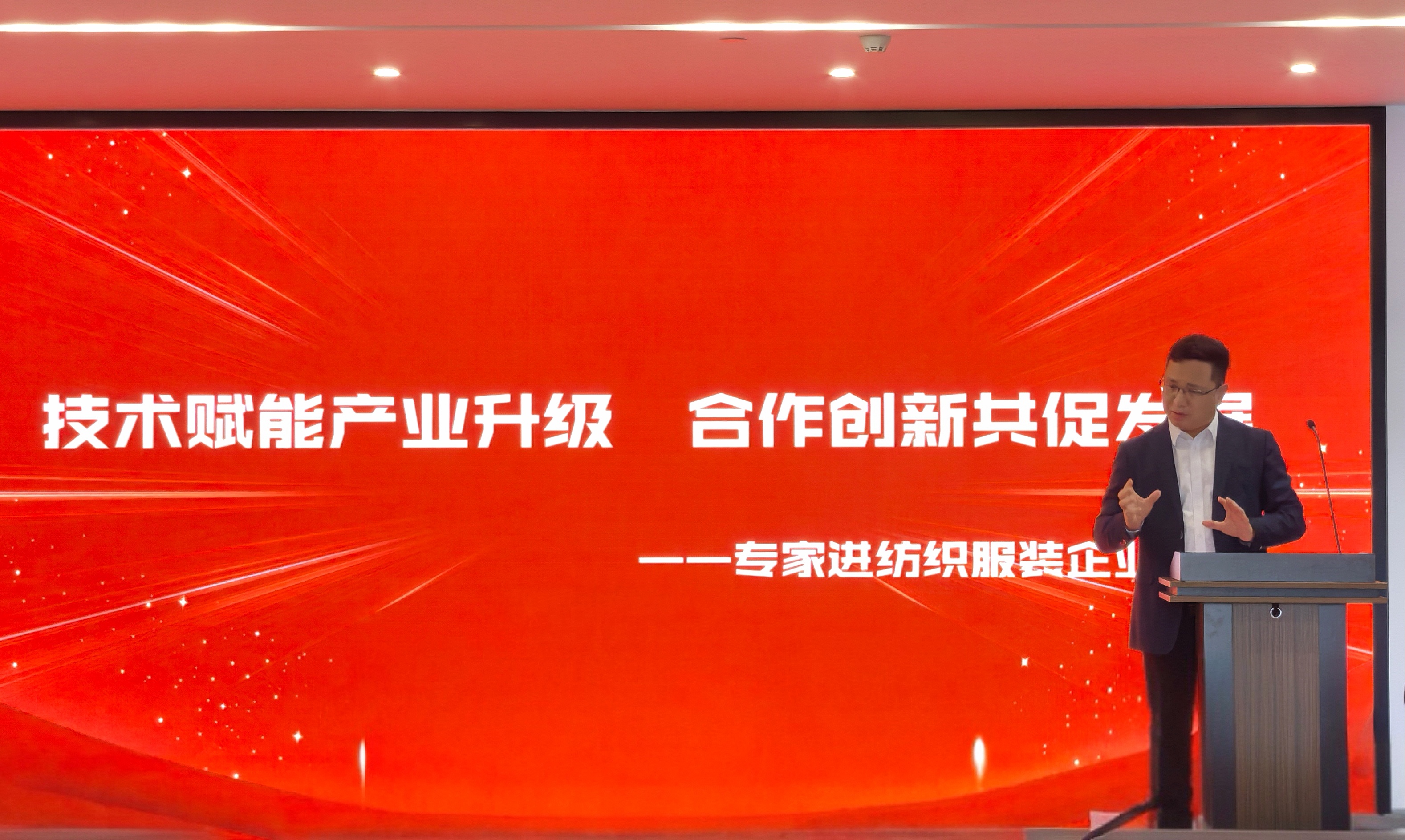 首页-公海gh555000aa线路检测中心(官方平台)
