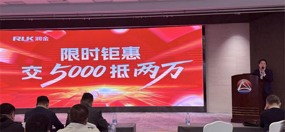 首页-公海gh555000aa线路检测中心(官方平台)