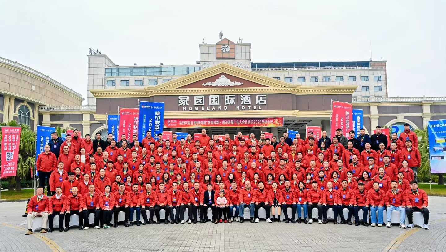 首页-公海gh555000aa线路检测中心(官方平台)