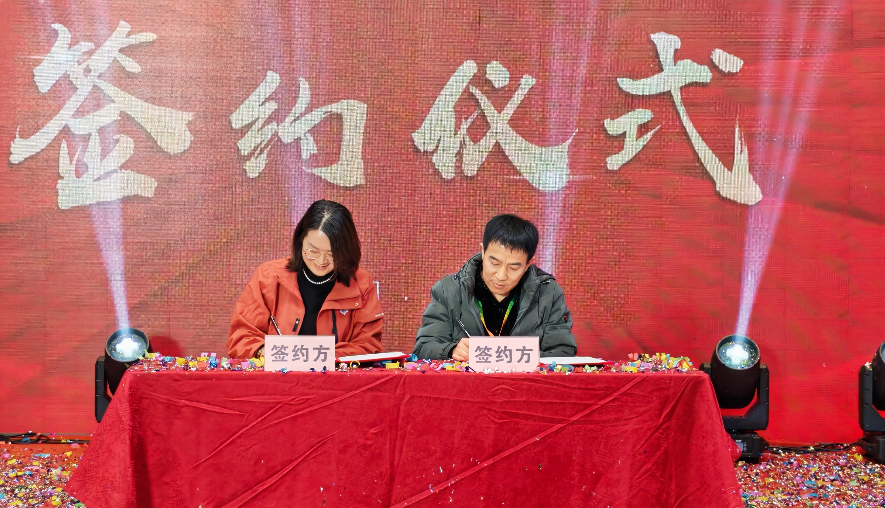 首页-公海gh555000aa线路检测中心(官方平台)