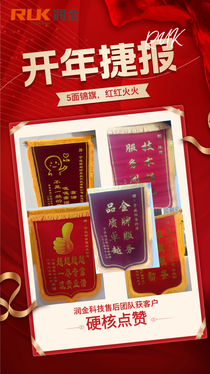 首页-公海gh555000aa线路检测中心(官方平台)