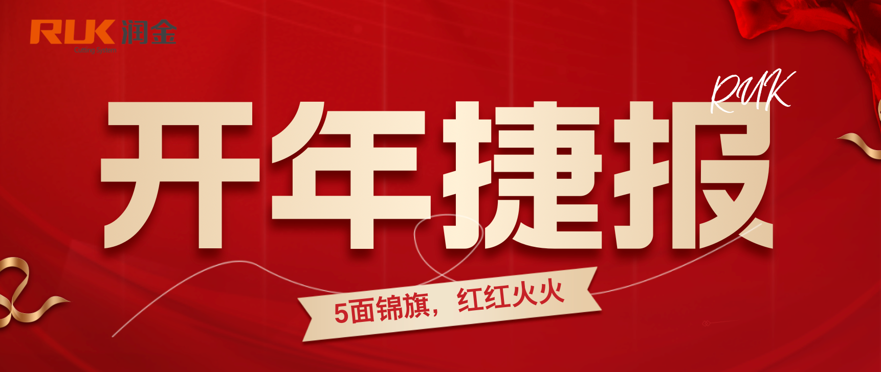 首页-公海gh555000aa线路检测中心(官方平台)
