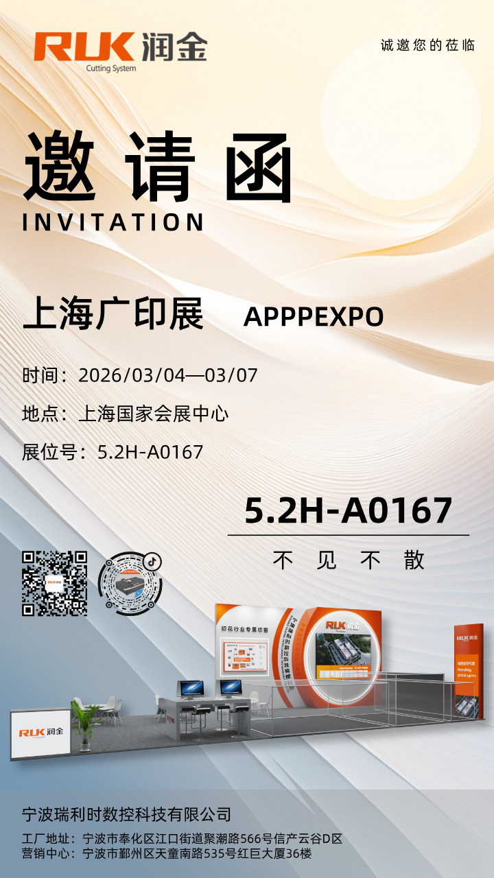 首页-公海gh555000aa线路检测中心(官方平台)