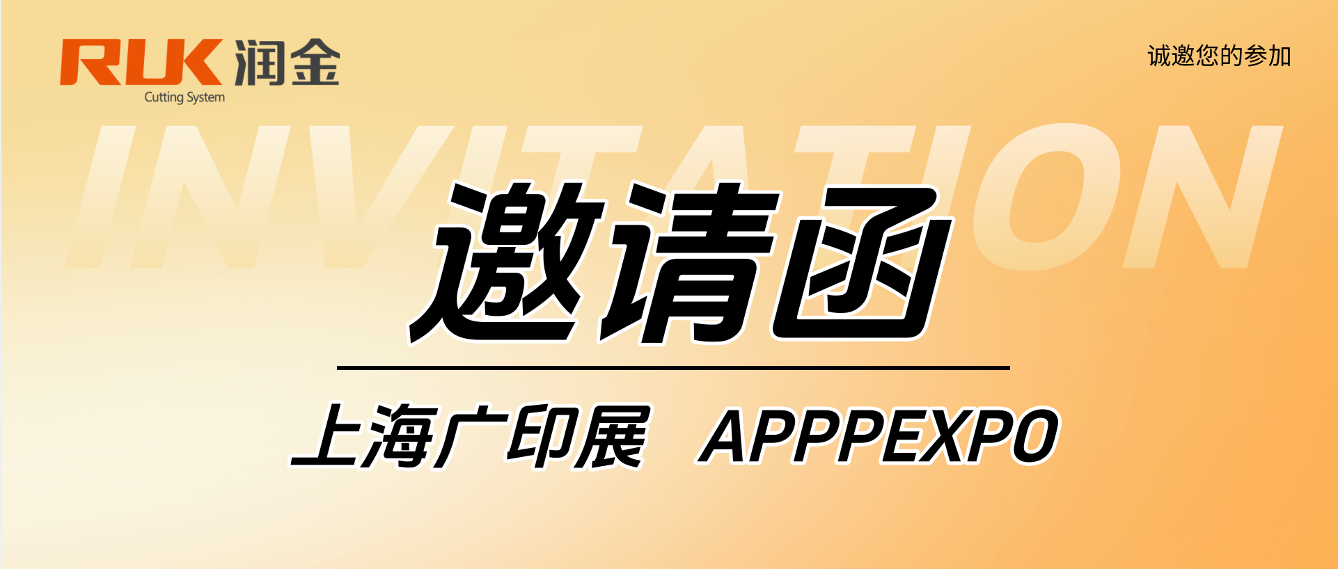 首页-公海gh555000aa线路检测中心(官方平台)