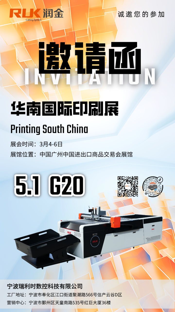 首页-公海gh555000aa线路检测中心(官方平台)