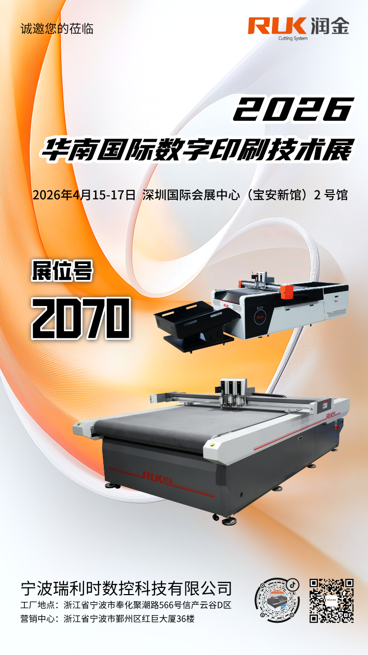 首页-公海gh555000aa线路检测中心(官方平台)