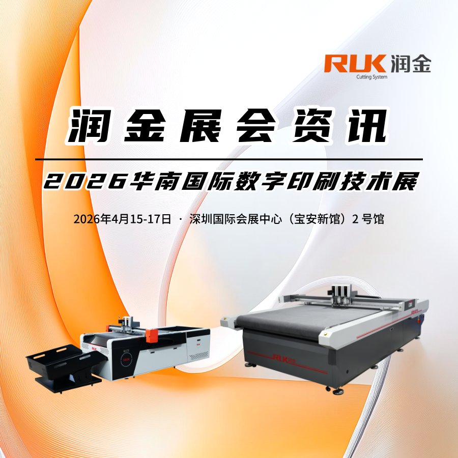 首页-公海gh555000aa线路检测中心(官方平台)