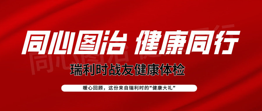 首页-公海gh555000aa线路检测中心(官方平台)